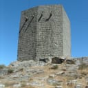 Castelo da Guarda